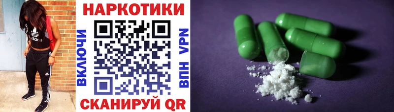 Купить наркотики сайты Светлогорск MEGA   Бошки Шишки  Мефедрон  ГАШ  АМФЕТАМИН 