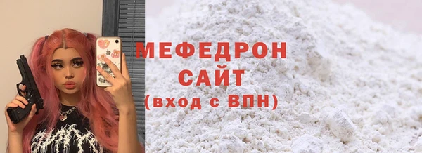 мет Баксан