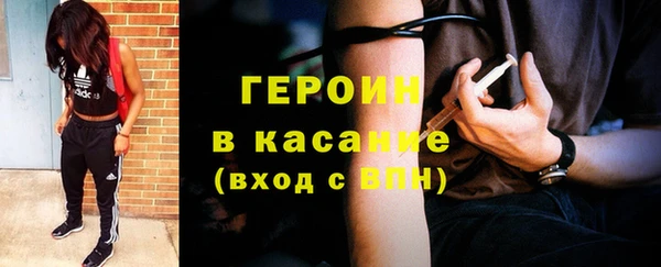 мет Баксан