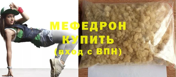 кокаин VHQ Слюдянка