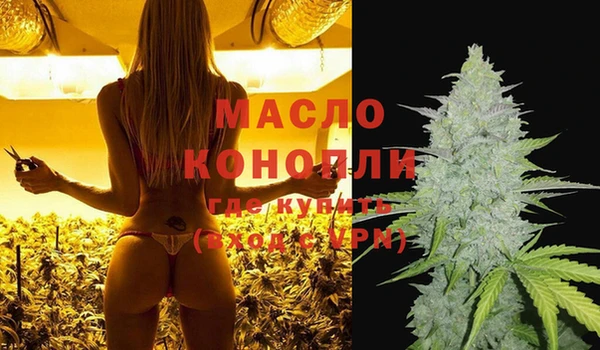 кокаин Балабаново