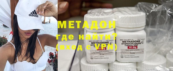 мет Баксан