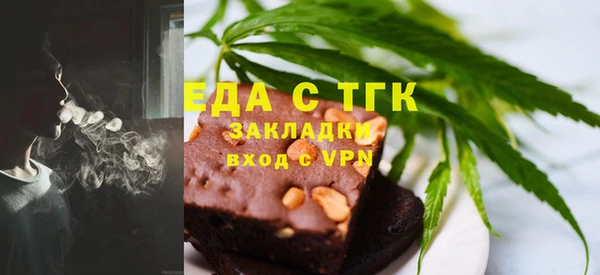 кокаин Балабаново
