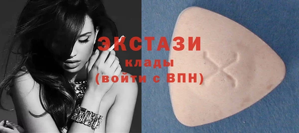мет Баксан
