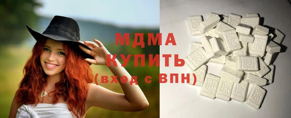кокаин VHQ Слюдянка