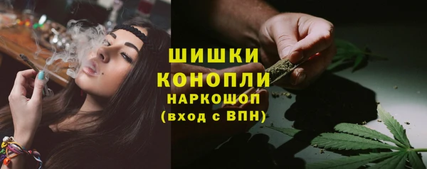 кокаин Балабаново