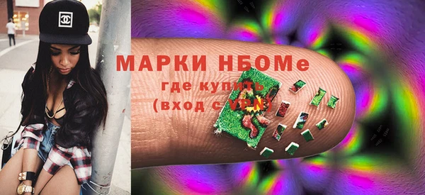 мет Баксан