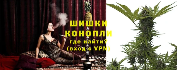 кокаин Балабаново