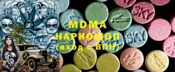 мет Баксан