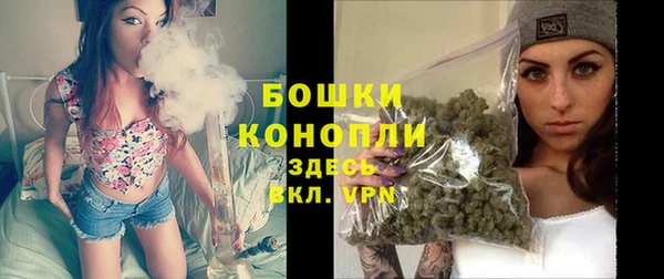 кокаин Балабаново