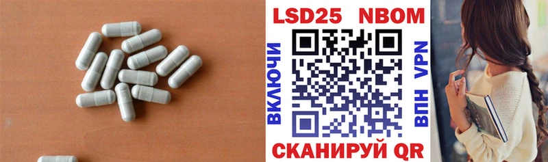 где купить наркотик  Светлогорск  ЛСД экстази кислота 